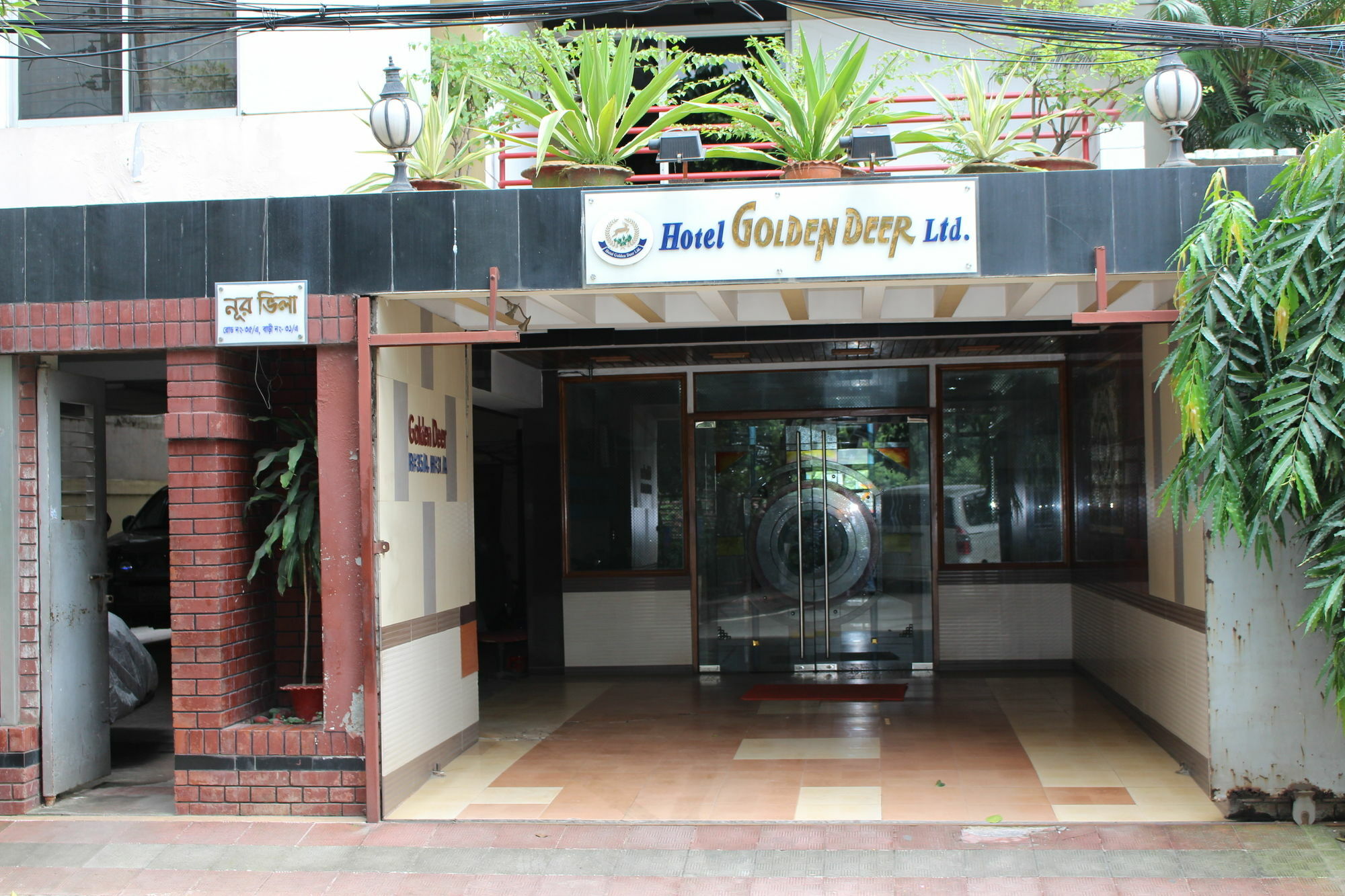 Hotel Golden Deer Dhaka Exterior photo
